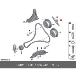 Guides, Timing Chain Bmw N63/F01,F10,E70 X5,E71 X6
