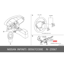 Body Combination Switch - Nissan Infiniti FX35 FX45 G35 Murano