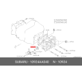 SUBARU Genuine 10924AA040 Gasket Control Valve Holder