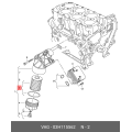 Cartridge Oil Filter