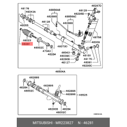 Clip,Steering Gear Inr