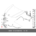 Hood Lock Latch - BMW E60 E82 E90 E92 E93 E83 E84 X1 X3