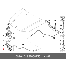 Hood Lock Latch - BMW E60 E82 E90 E92 E93 E83 E84 X1 X3