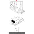 MOTOR ASSY-REAR WIPER