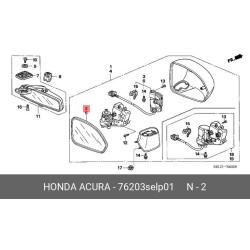 Honda 76203-SEL-P01 Mirror Sub Assembly, R