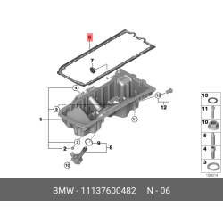 Oil Pan Gasket Bmw N52, N54, E70 X5, E71 X6