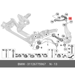 Front Upper Control Arm - BMW F10 F13 F01/F02