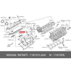Nissan Positive Crankcase Ventilation Valve 11810-1LA0A