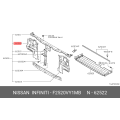 Radiator Core Support Side - NISSAN (Right Side)
