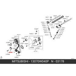 Adjuster Timing Belt