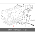 BMW Oil Deflector 11137502669
