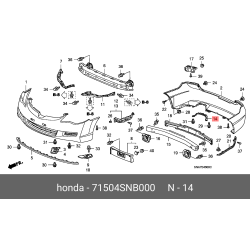 HONDA 71504-SNB-000 Cover, Rear Bumper Lower