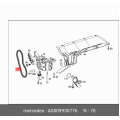 Engine Oil Pump Chain - Mercedes-Benz A0009930776