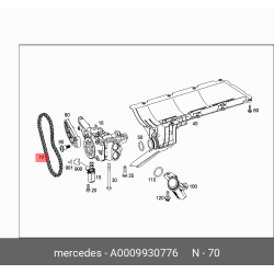 Engine Oil Pump Chain - Mercedes-Benz A0009930776