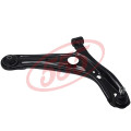 Ball Joint With Arm