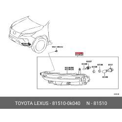 Lamp Assy Turn Signal