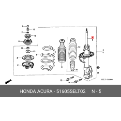 Fr Rh Shock Absorber