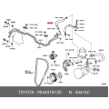 Hose (For Return Tube To Reservoir) - Toyota 90445-18130