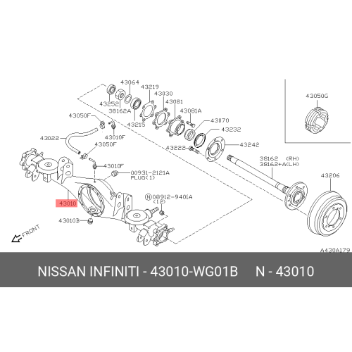 Housing Assy, Rear Axle