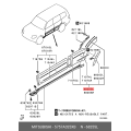 MITSUBISHI 5757A025XB Garnish, RR Door, LH