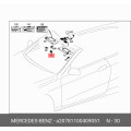 MERCEDES-BENZ 20781100409051 Sun-Visor Support