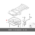 Engine Oil Pan Gasket - BMW E31 E32 E34 E38 E39 (M60 M62 V8)