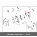 MERCEDES-BENZ 0084204220 Brake Pad