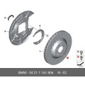 Brake Rotor Retaining Set Screw - BMW