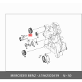 MERCEDES-BENZ 1562020619 Drive Belt Idler Pulley