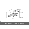 MITSUBISHI 8301C869 Genuine Cover Headlamp Bulb Soc