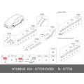 Clip,Roof Mould