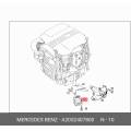 Engine Mount - Mercedes-Benz GLC250 GLC300 GLC350 E300 E350 E200 (2052407800)