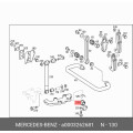Stabilizer Bar Mounting - Mercedes-Benz Actros Antos Arocs
