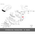 HYUNDAI / KIA 92202-A7500 Fog Lamp Assembly