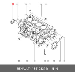 Seal-Ring, Crankshaf