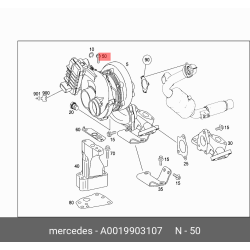 Mercedes-Benz Turbocharger Mounting Bolt - E320 E350 ML350 ML320 Sprinter