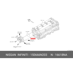 Genuine Nissan Engine Timing Cover Gasket 15066-6N203