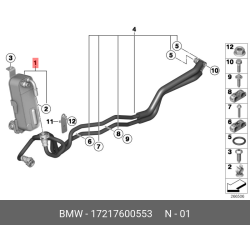 A-Premium Transmission Oil Cooler for BMW 320i 12-18 320i xDrive 2013-2018 328i