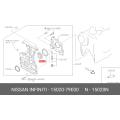 Rotor Assy, Water Pump