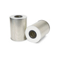 Cartridge Oil Filter
