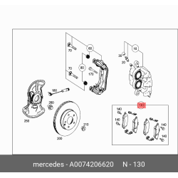 Ts Disk Brake Pad W204 Glk Class 005 420 9220 6320