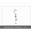 Mercedes-Benz Engine Valve Seal Set 3.0 V6 CDI 0000535158
