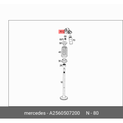 Roller-Type Rocker Arm