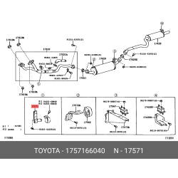 Bracket,Exhaust Pipe Support
