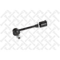 Rear Stabilizer Rod ! Toyota Land Cruiser Grj12/Kdj12 All 02>