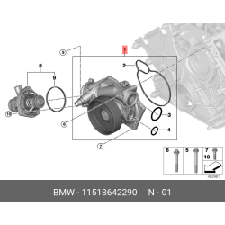 Genuine BMW Water Pump - Part Number 11-51-8-642-290