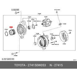 Pulley Kit-E017/15