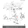 Cap, Suspension Arm Metal