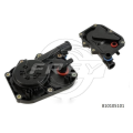 Oil Valve Cover Bmw M60/E32,E34,E38,E31/8Cyl
