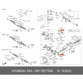 Plate,Strut Bearing